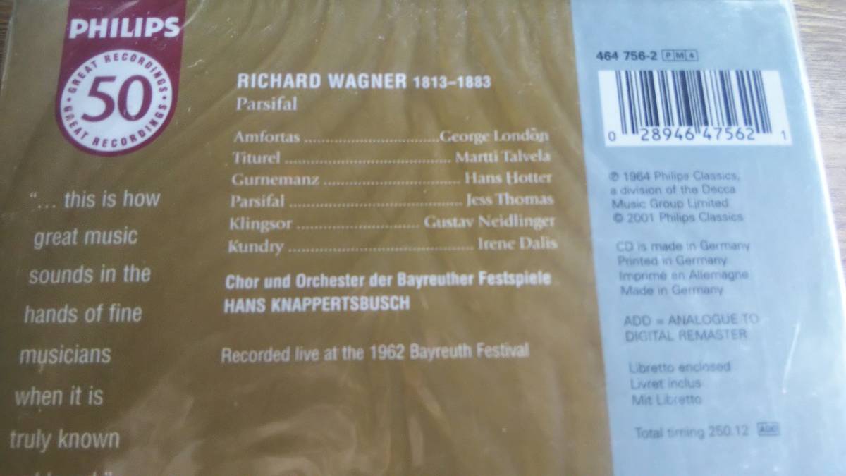 （C-1）　　ワーグナー　舞台神聖祝典劇「パルジファル」　1962年　バイロイト祝祭劇場　　（輸入盤　4CD BOXSET）_画像5