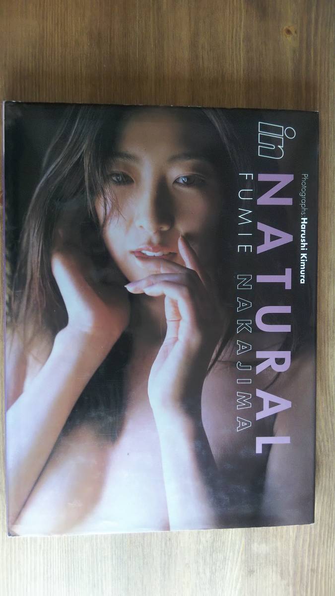 （GL-2）　　「匂い Fragrance」　「in NATURAL」　―　中島史恵写真集　2冊セット_画像6