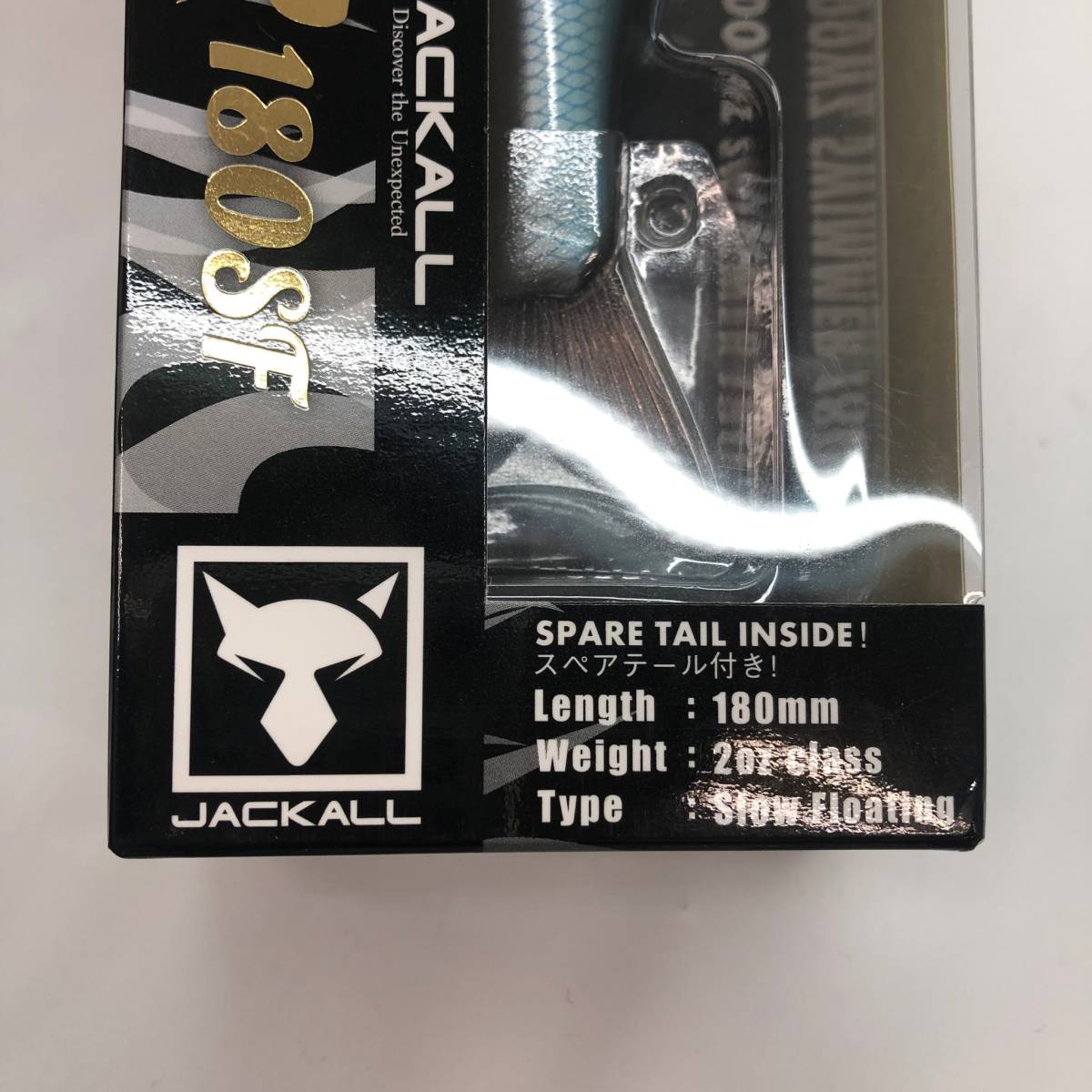 No.9936【JACKALL】ジャッカル ダウズスイマー180SF ブレイジングケタバス ◎新品未使用◎ ハードルアー ビッグベイト 釣り 釣具 中古品_画像5