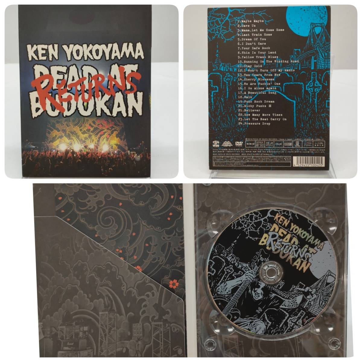 No.9697【DVD】横山健/HI‐STANDARD　 -疾風勁草編-/Dead At Budokan/Live at AIR JAM 2000/DEAD AT BUDOKAN RETURNS 中古品_画像5