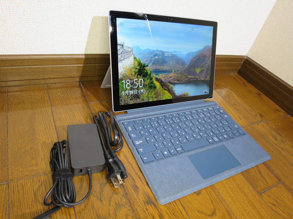 Microsoft Surface Pro 5(第５世代)256GB Windows10 Model 1796 i5 難