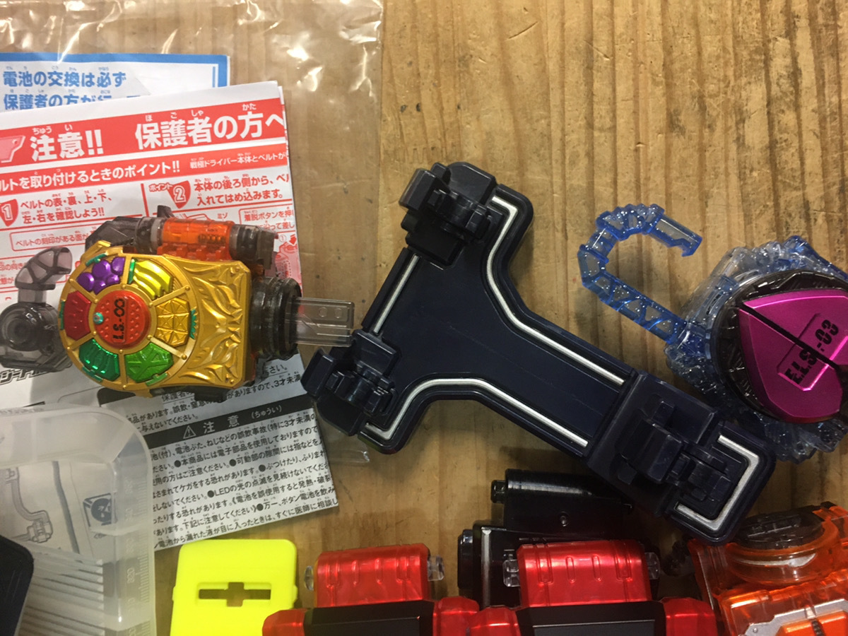 クリスマス特集2022 仮面ライダー鎧武 ロックシード 極 ゲネシス