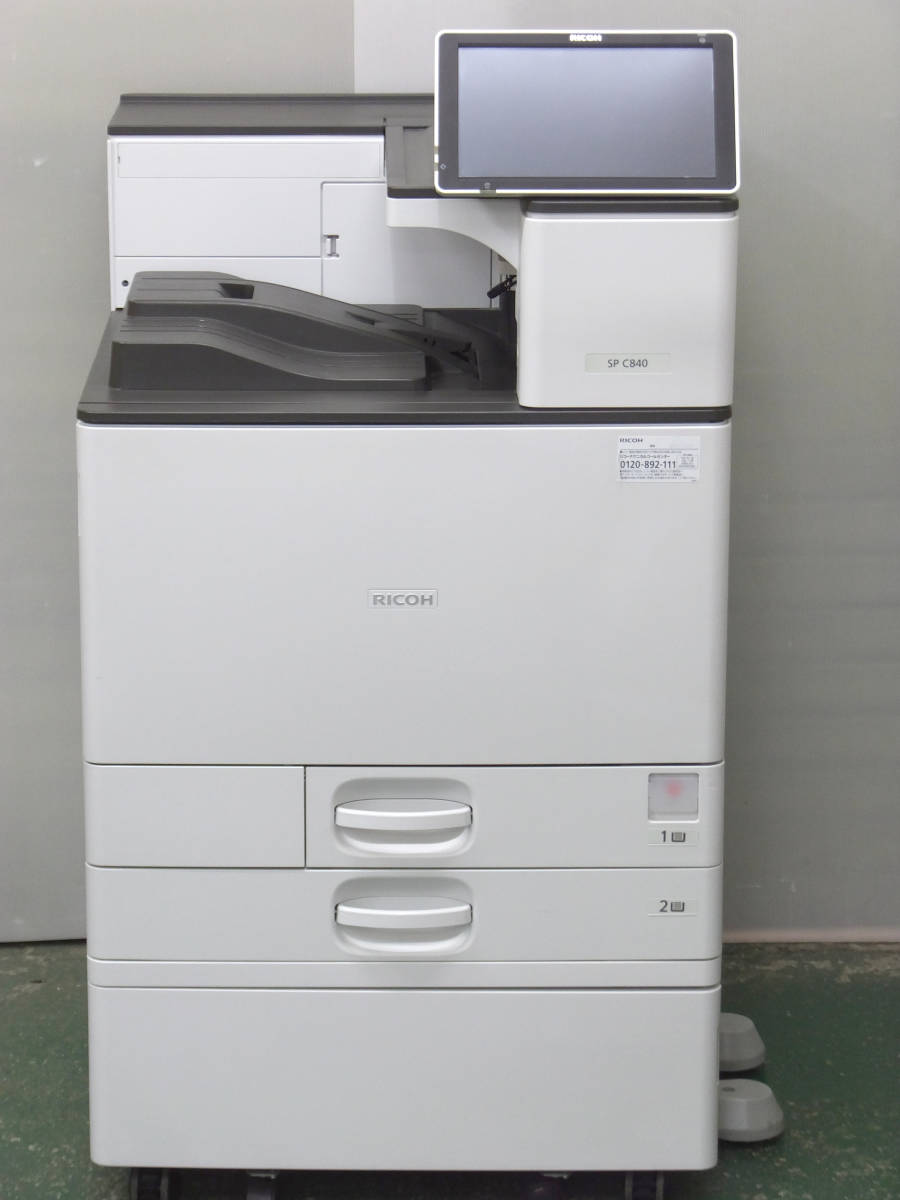 Yahoo!オークション - RICOH IPSiO SP C840 A3カラーレーザー Yahoo!オークション - RICOH IPSiO SP C840 A3カラーレーザー