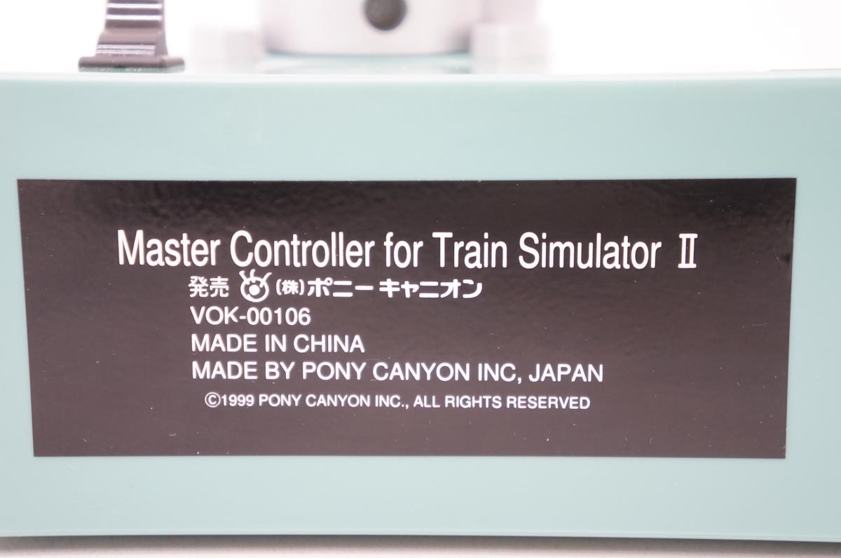 トレインシミュレーター マスターコントローラー2 Master トレインシミュレーター マスターコントローラー2 Master