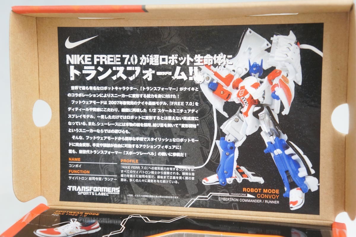 現金特価 トランスフォーマー SPORTSLABEL feat.NIKE FREE7.0