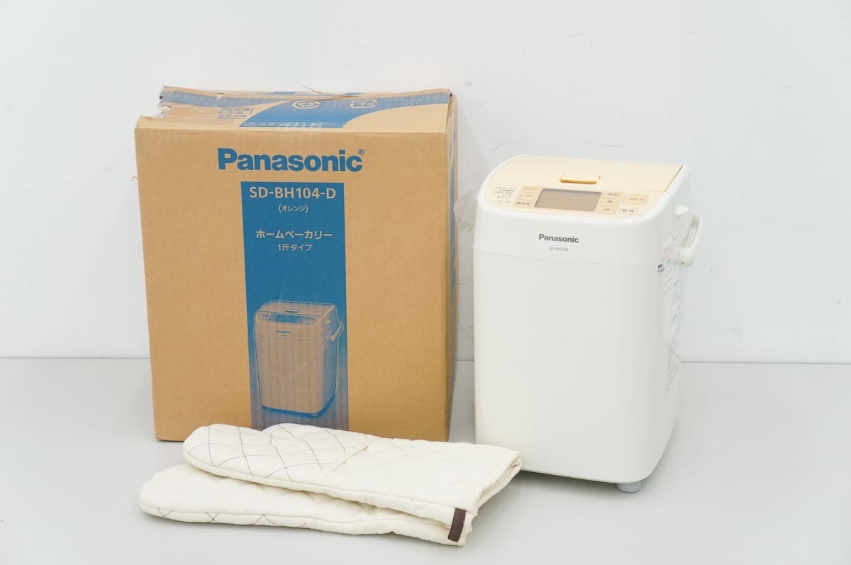 ヤフオク! - 【未使用 保管品】Panasonic SD-BH104-D...