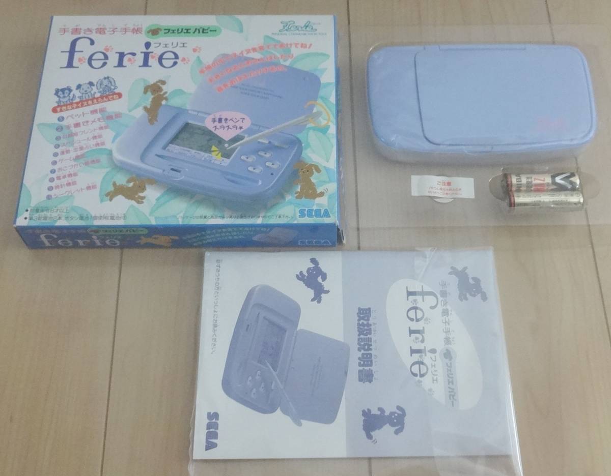 Yahoo!オークション - 新品未使用・SEGA・子供向け 手書き電子 Yahoo!オークション - 新品未使用・SEGA・子供向け 手書き電子