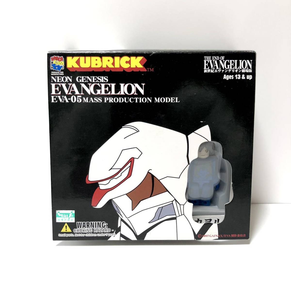 キューブリック 新世紀エヴァンゲリオン 渚カヲル EVA量産機 KUBRICK メディコムトイ エヴァ量産機 MEDICOM TOY 希少_画像1