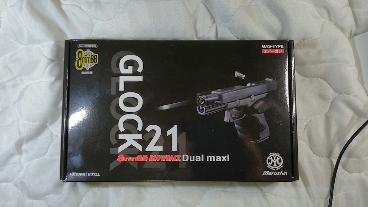 訳あり 【JUNK】マルシン GLOCK21 ガスブロ GLOCK グロック 8mmBB maxi