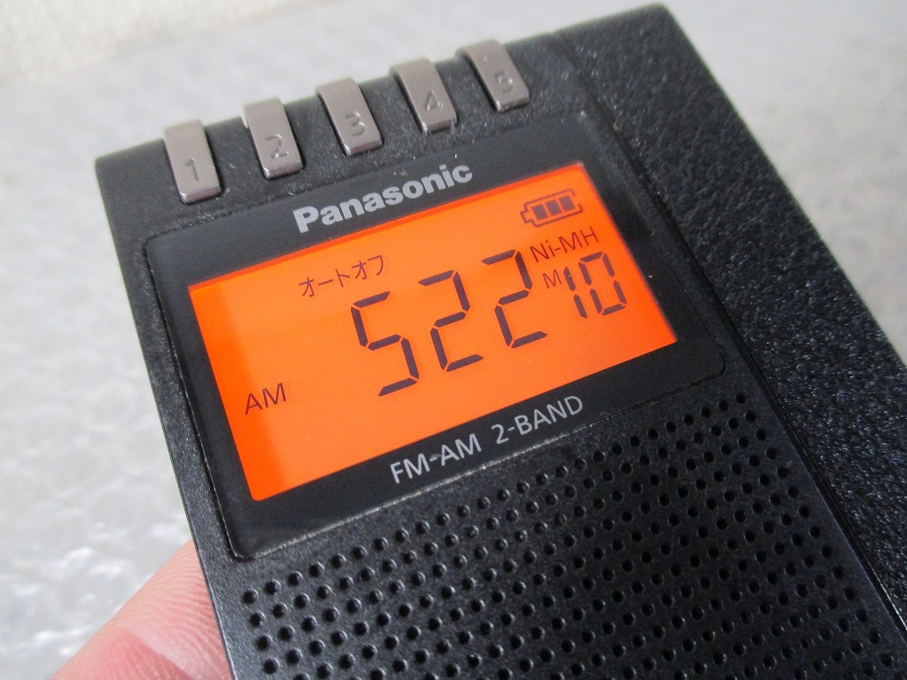 67％以上節約 パナソニック RF-ND380RK-K ワイドFM AM 2バンドラジオ