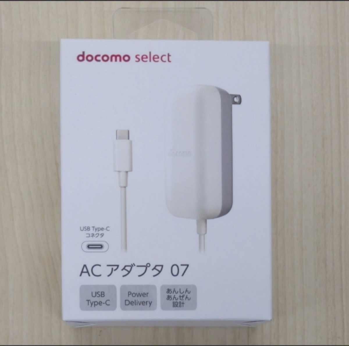 12月スーパーSALE 15%OFF】 ドコモ ACアダプタ07 50個セット - アンドロイド用充電器(USB) - reachahand.org 12月スーパーSALE 15%OFF】 ドコモ ACアダプタ07 50個セット - アンドロイド用充電器(USB) - reachahand.org