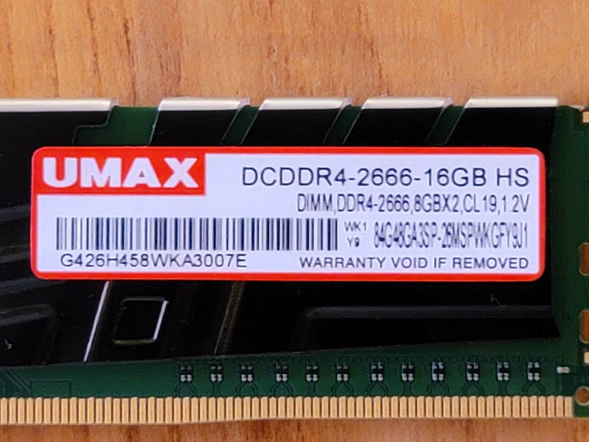 ディスクトップメモリ UMAX (ユーマックス) DDR4-2666 計16GB(8GBx2枚組) SET DCDDR4-2666-16GB_画像2