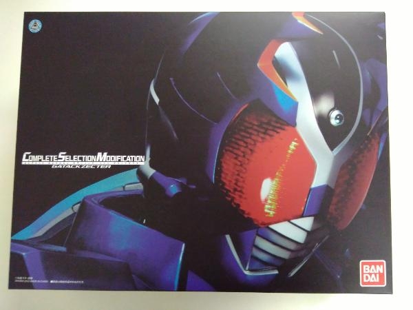 CSM ガタックゼクター プレバン限定 仮面ライダーカブト holdmeback.com