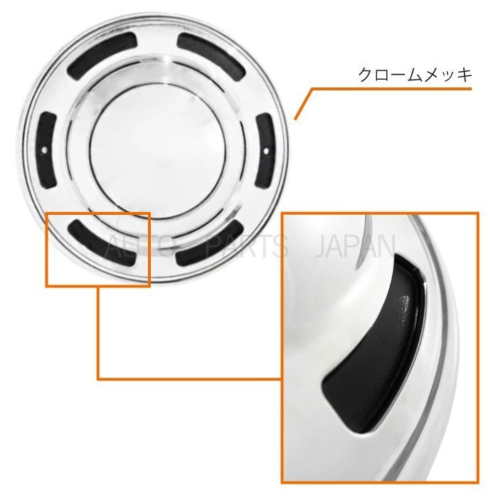 送込 プロシード キャブプラス ワイド 16インチ アルミ ホイール ナット付き 4本 セット ホワイト 16×8.0J 6H PCD139.7 OFF0 ヴィンテージ_画像10