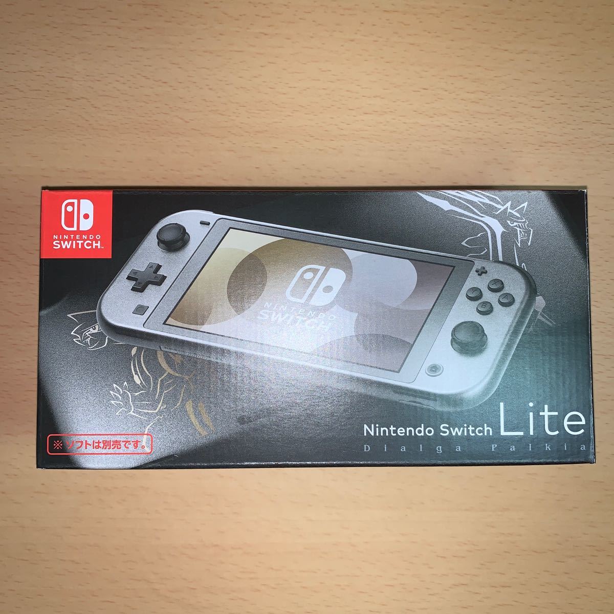 Nintendo Switch Lite ディアルガパルキア スイッチライト - www.al 