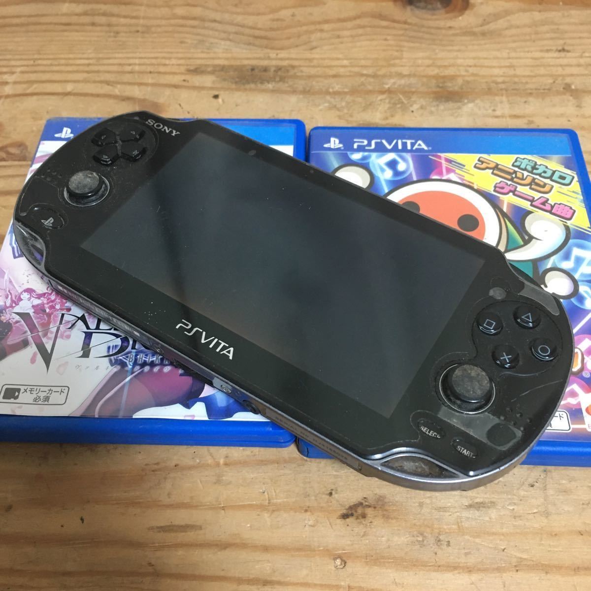 SONY ソニー PS VITA本体 PCH-1100 ブラック PS Vita ソフト2本付