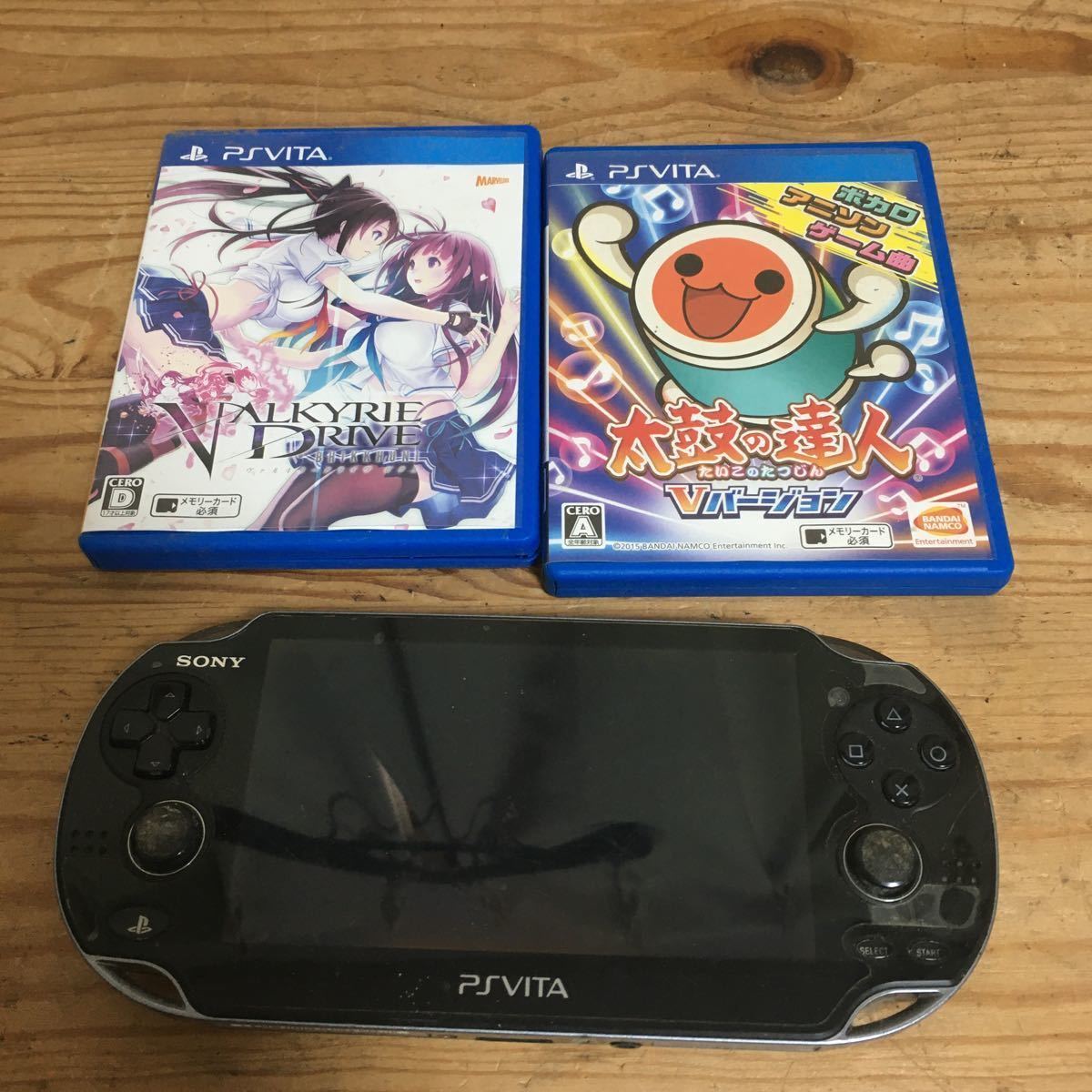 SONY ソニー PS VITA本体 PCH-1100 ブラック PS Vita ソフト2本付