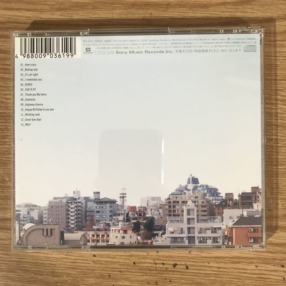 (182)帯付 中古CD100円 YUI CAN'T BUY MY LOVE (通常盤)_画像2
