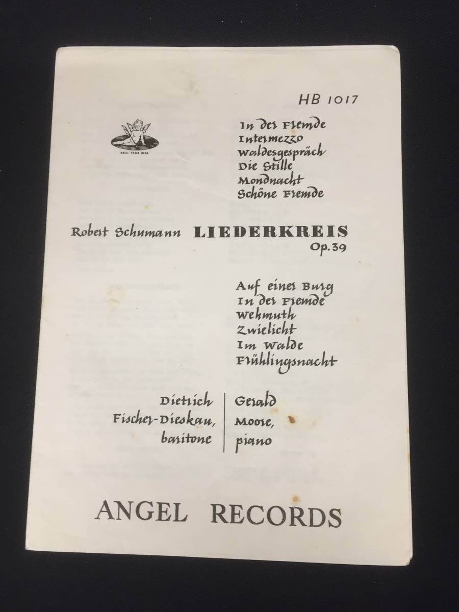LP/ SCHUMANN/LIEDERKREIS op.39/ 25cm/HB1017/ANGEL RECORDS