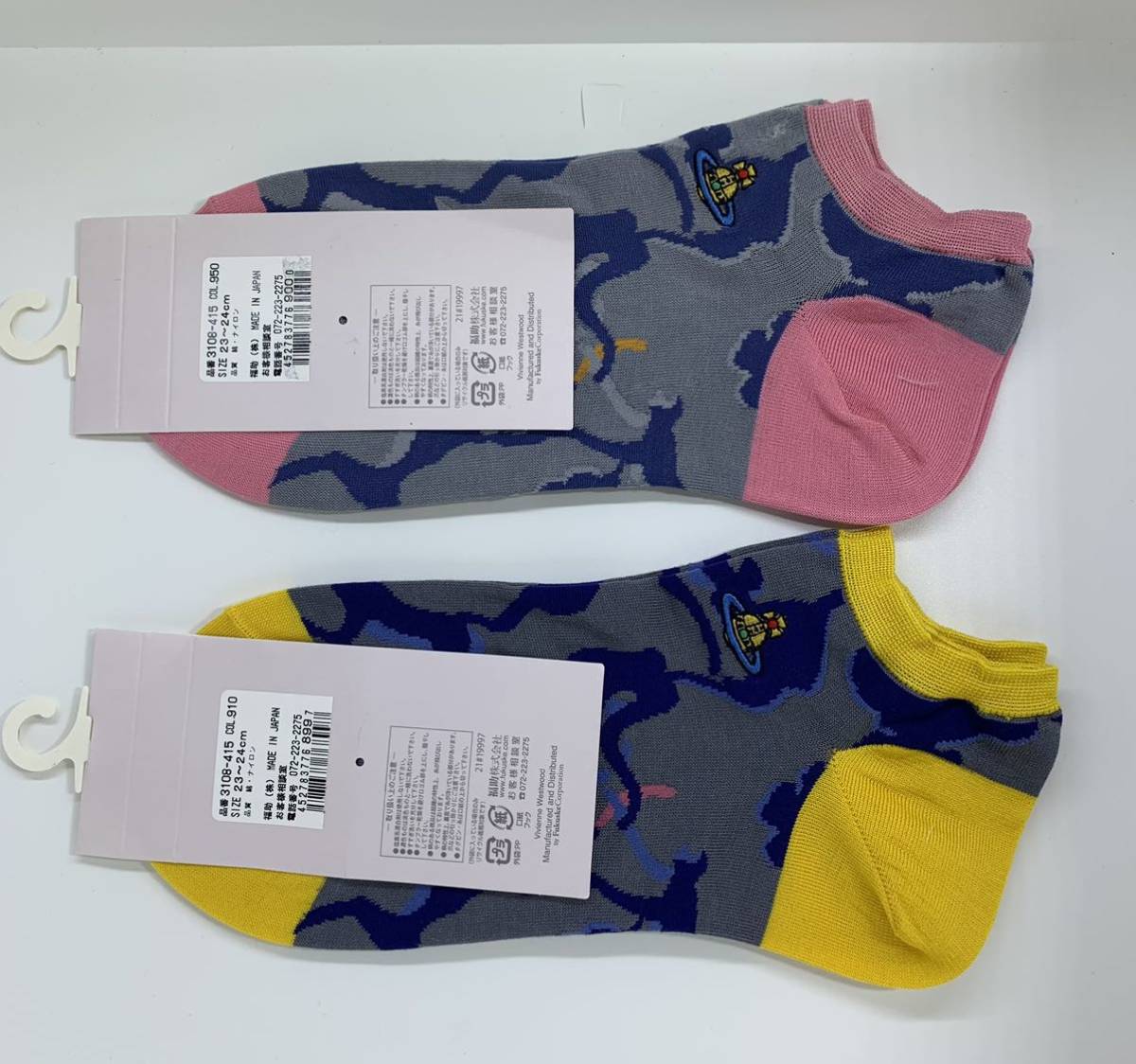 vivienne westwood Vivienne Westwood женский носки камуфляж -juo-b2 позиций комплект новый товар не использовался товар 