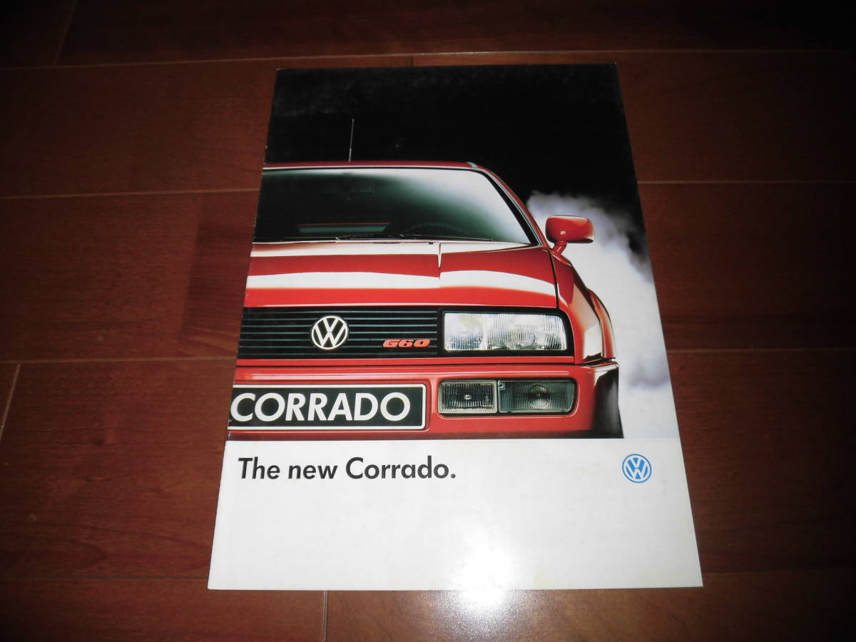 VW　コラード　【50PG型　カタログのみ　1989年　11ページ】_画像1
