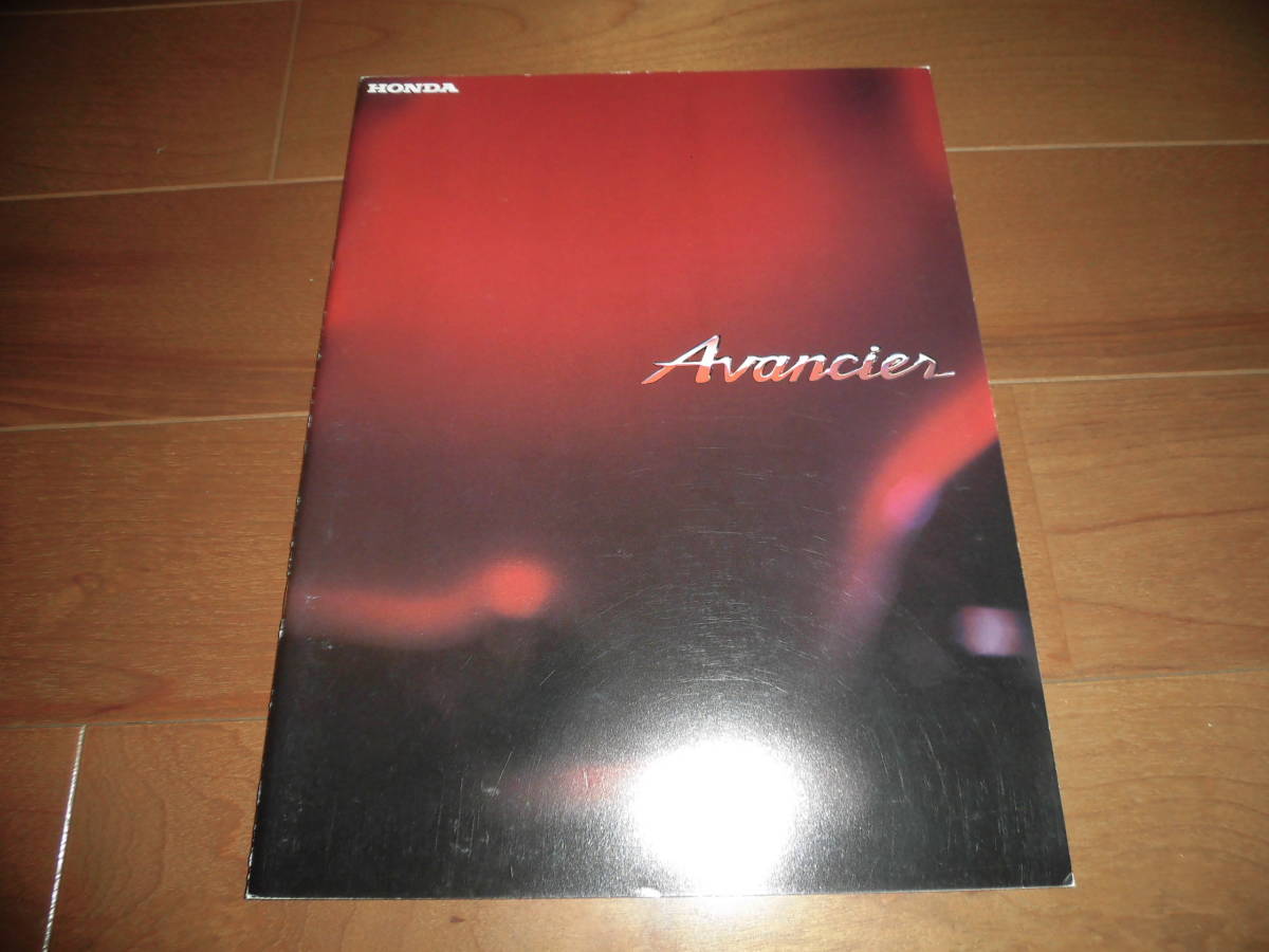 アヴァンシア　【TA1他　前期型　カタログのみ　1999年9月　38ページ】　_画像1