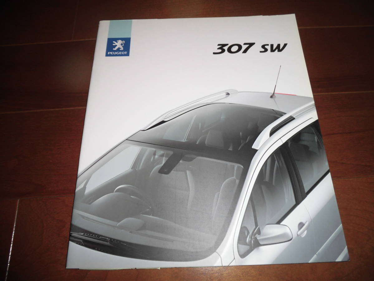  Peugeot 307SW [ catalog only 22 page 2004 year ] style Break /XS Break /SW