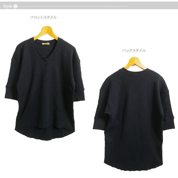 4L～5L ブラック カットソー 6分袖 レディース Vネック ワッフル Tシャツ 新品_画像8