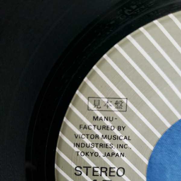 Epレコード プロモ盤 つのだ ひろ グッド モーニング ベイビー ワールド ジーンズ ピープル 非売品 見本盤 マルケン 激安2 その他 売買されたオークション情報 Yahooの商品情報をアーカイブ公開 オークファン Aucfan Com Epレコード プロモ盤 つのだ ひろ グッド モーニング ベイビー ワールド ジーンズ ピープル 非売品 見本盤 マルケン 激安2 その他 売買されたオークション情報 Yahooの商品情報をアーカイブ公開 オークファン Aucfan Com