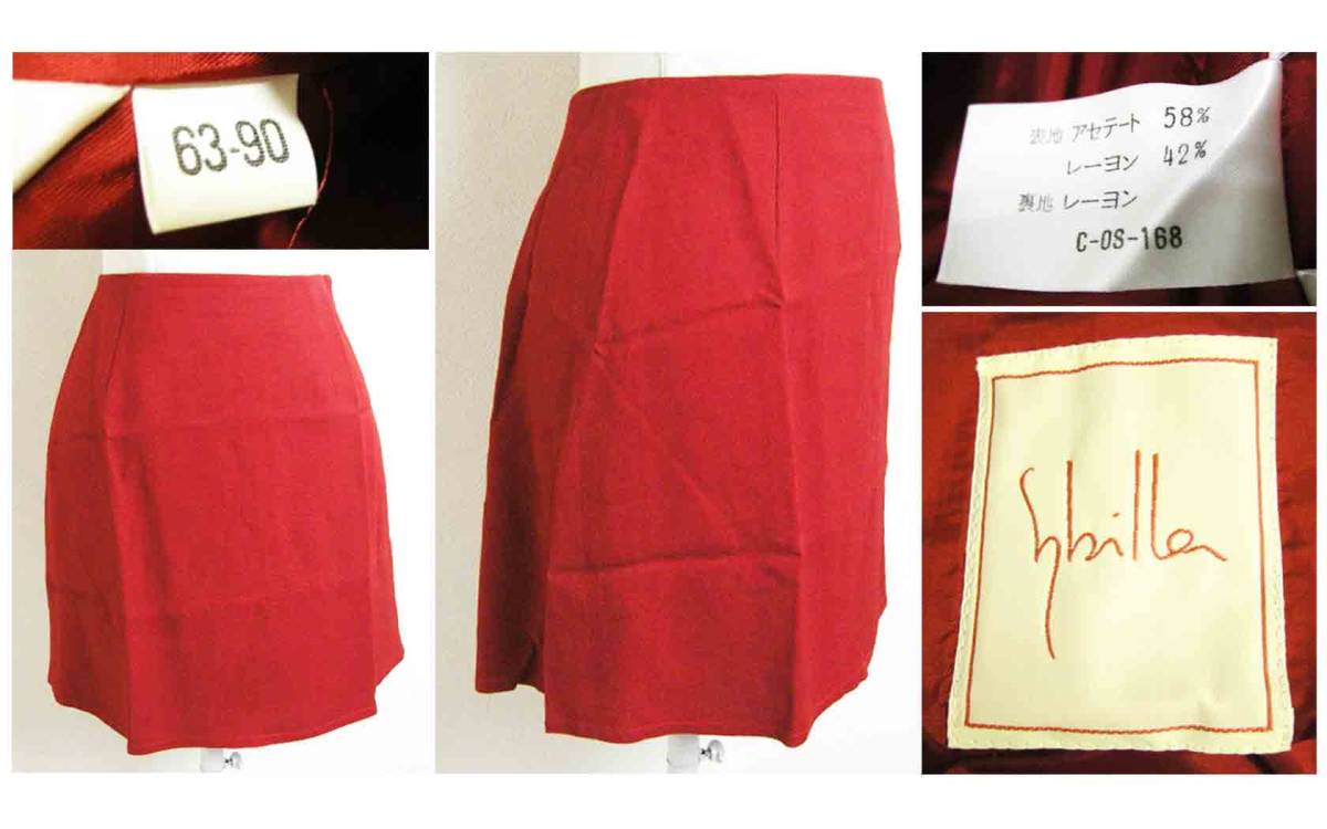 ■Sybilla【シビラ】赤 シャツ ジャケット スカート セット アップ 40_画像5