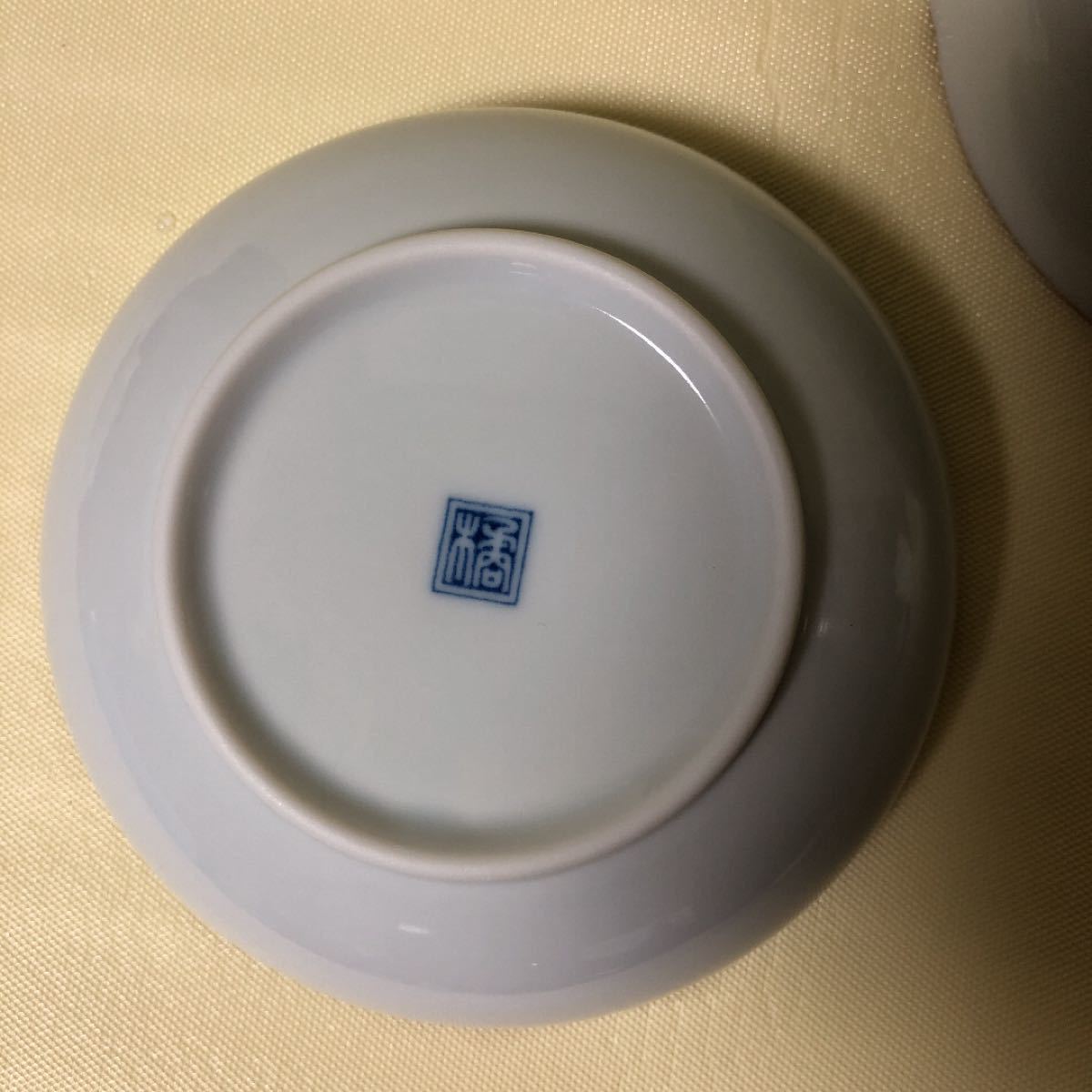 期間限定値引き 昭和レトロ たち吉 橘吉 木の葉模様 中鉢 2個 期間限定値引き 昭和レトロ たち吉 橘吉 木の葉模様 中鉢 2個
