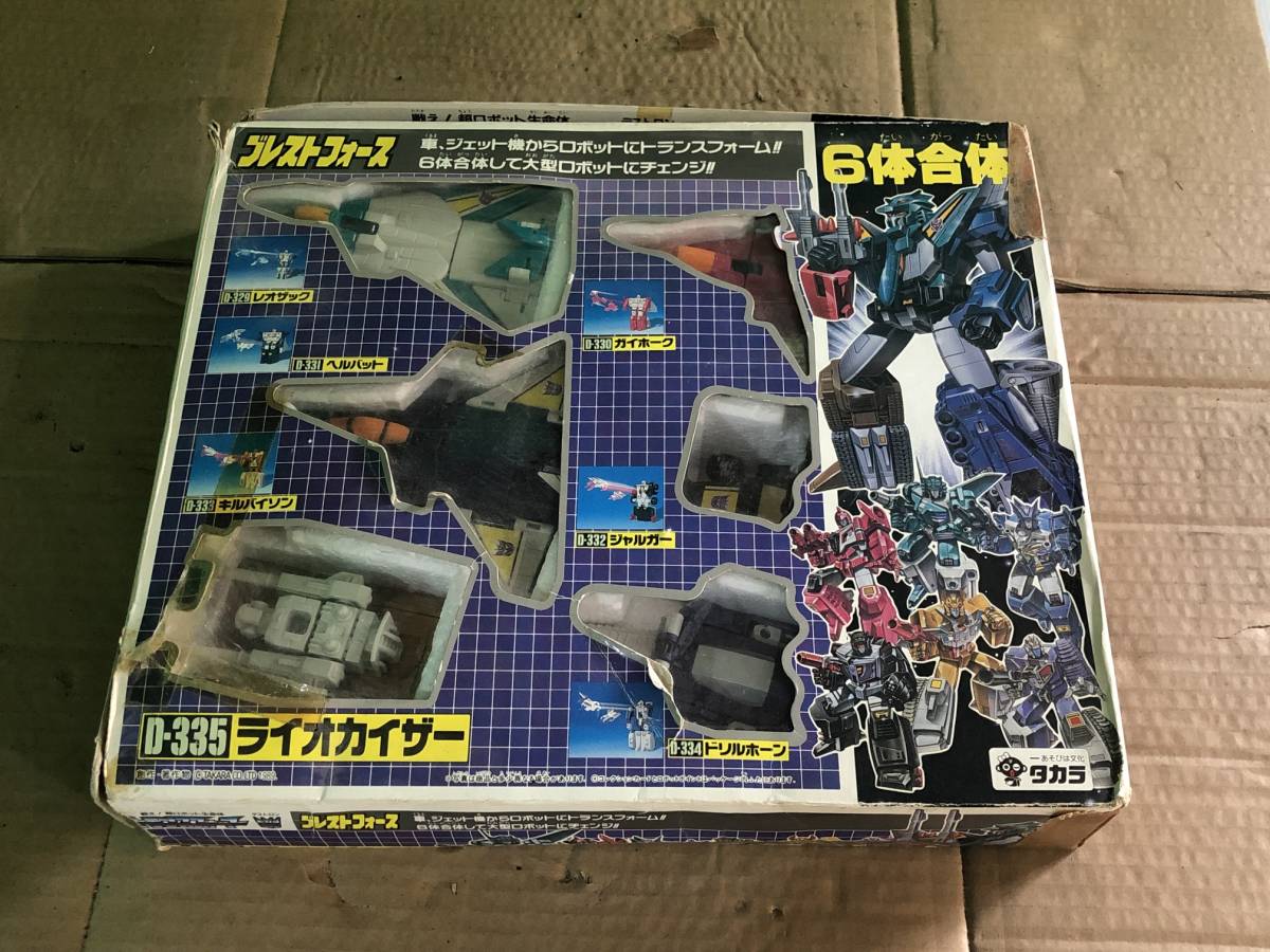 Z281 現状渡し☆売切☆タカラ D-335 ライオカイザー ブレストフォース