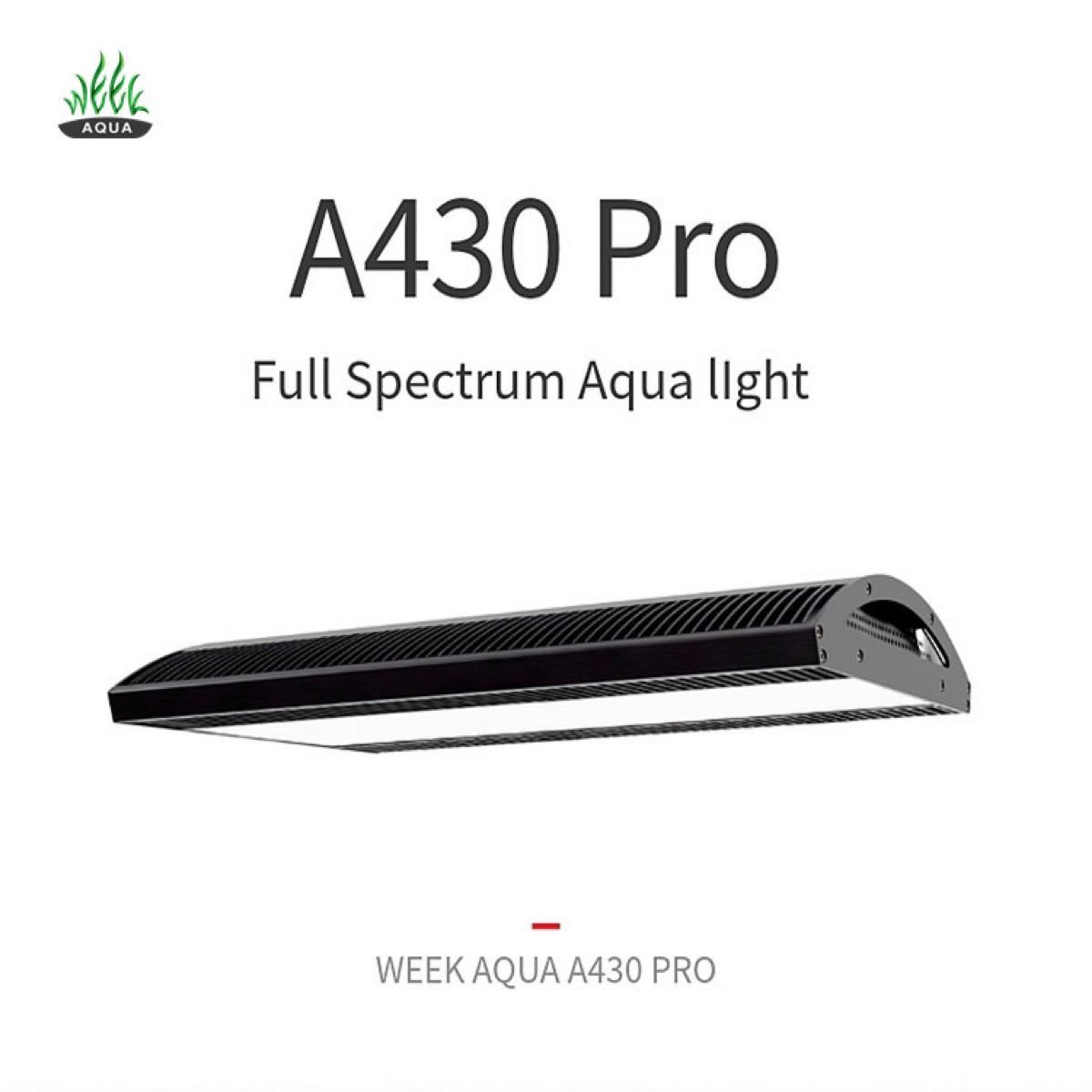 【新品】Week Aqua A430 PRO ブラック RGB+UV LEDライト アクアリウム 水草 水槽