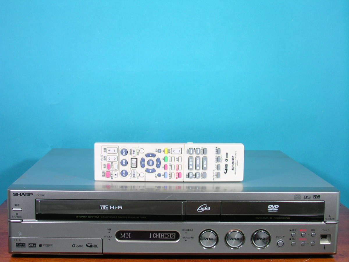 即決★☆シャープ HDD/VHS/DVDレコーダー DV-TR12☆★VHS→DVDダビングOK!