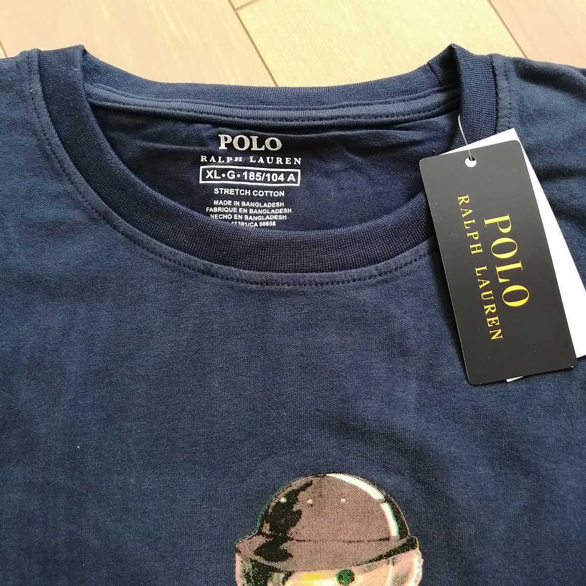1円開始 タグ付 ポロベア ネイビー 紺色 半袖 Tシャツ POLO RALPH ...