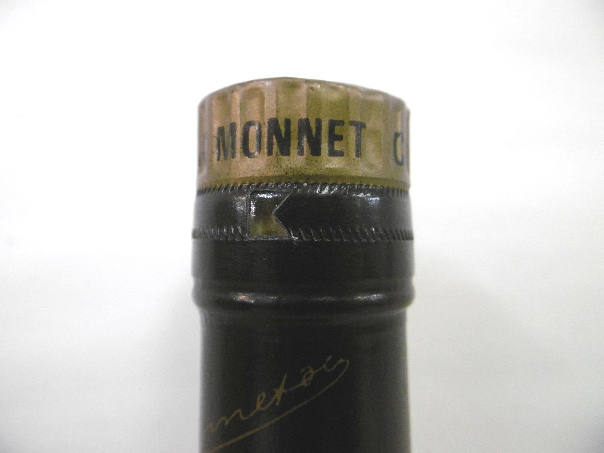 古酒 未開栓 MONNET Josephine EXTRA モネ ジョセフィーヌ 古酒 未開栓 MONNET Josephine EXTRA モネ ジョセフィーヌ