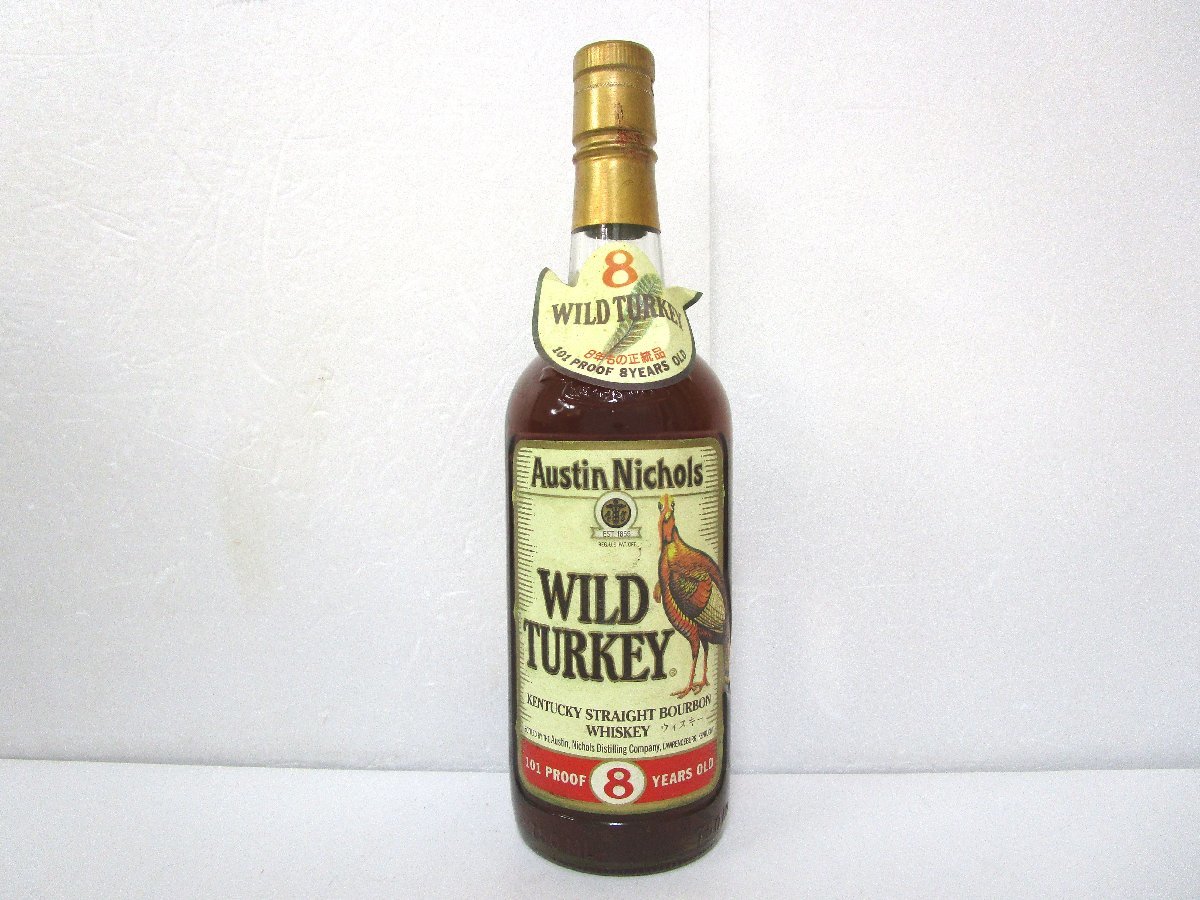 古酒 未開栓 WILD TURKEY ワイルドターキー 8年 旧 ケンタッキー