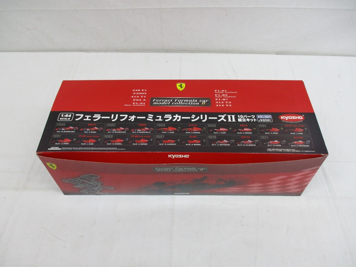 8936P　未開封◆京商 1/64 フェラーリフォーミュラカーシリーズ Ⅱ 10パーツ 組み立てキット 1BOX 20箱入り Ferrari Formula car KYOSHO _画像1