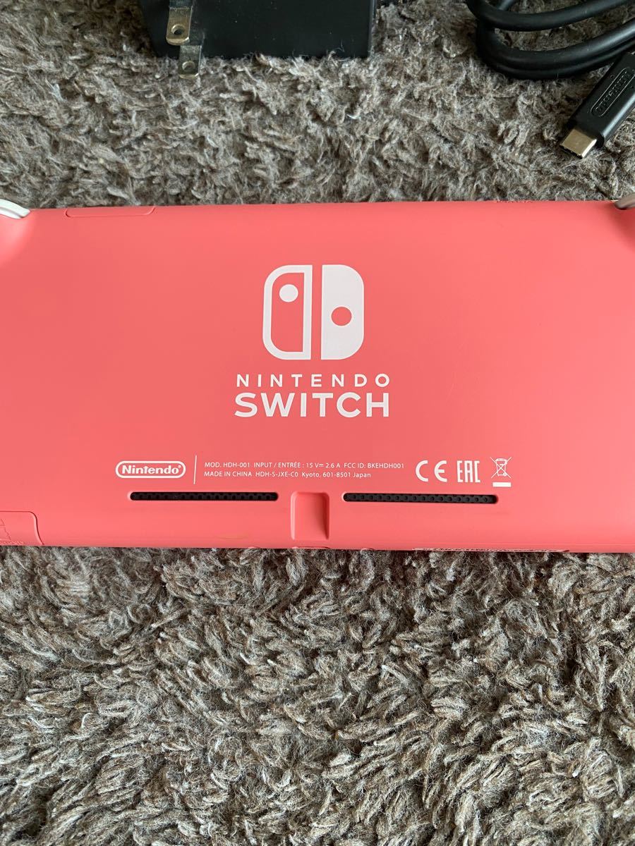 Nintendo Switch Lite ニンテンドースイッチライト　最終値下げ
