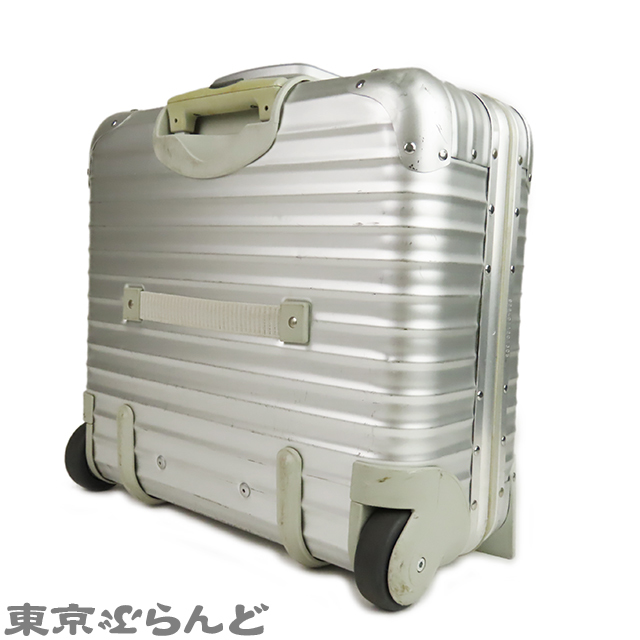 101560424 リモワ RIMOWA トパーズ 2輪 ビジネストロリー キャリー