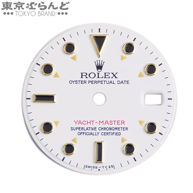 101590889 ロレックス ROLEX ヨットマスター用 純正 文字盤 ダイヤル