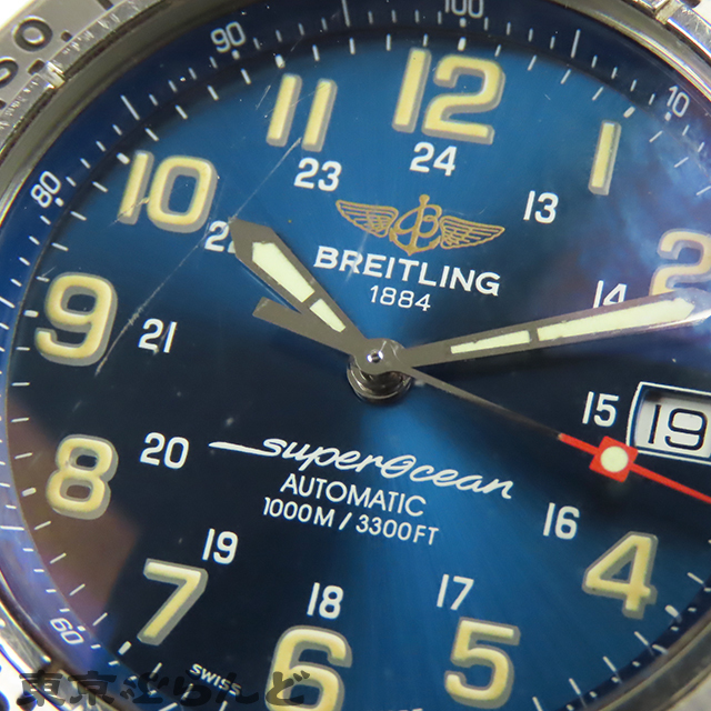101593074 1円 ブライトリング BREITRING スーパーオーシャン 時計 腕時計 メンズ 自動巻 ダイバーズ SS ブルー文字盤 A17040 A174C19PFA_画像5