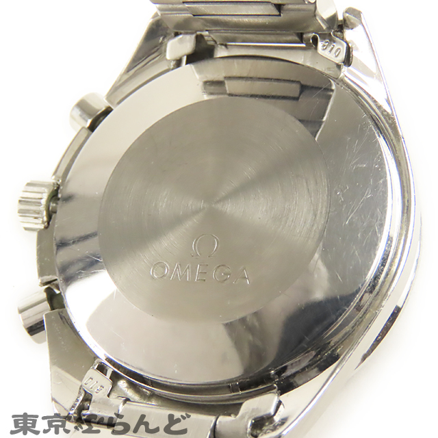 よろしくお】 Dean ネストテーブル アンティークブラウンの通販 by ♡m