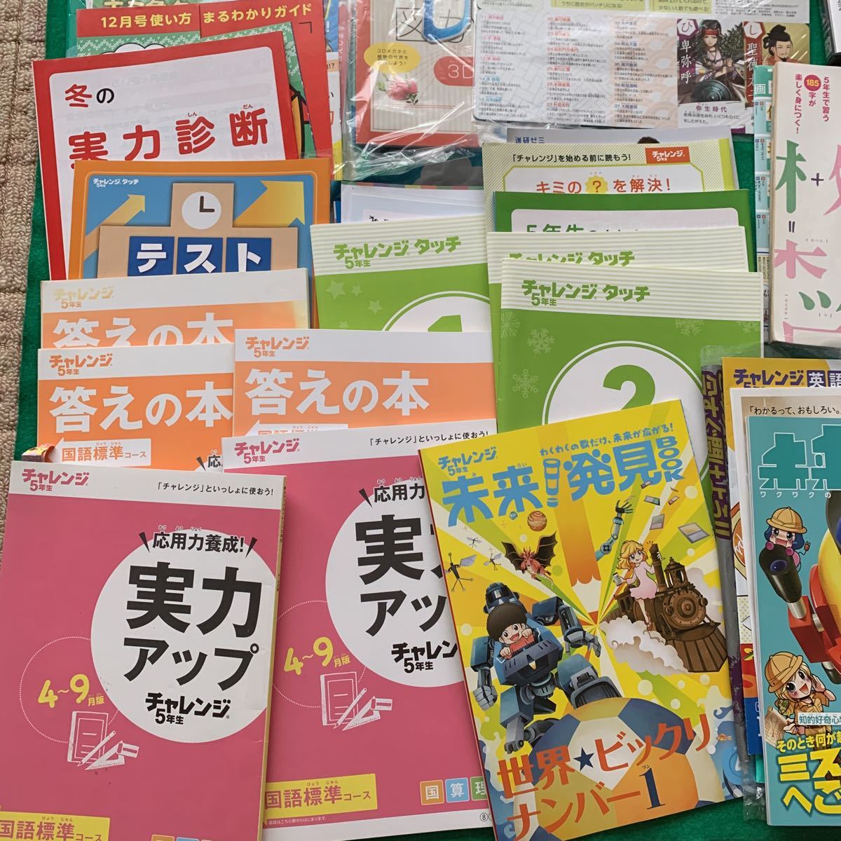 item_image_4