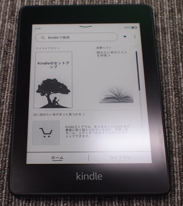 YIo5-263 Amazon Kindle Paperwhite no. 10 generation PQ94WIF 8GB E-reader 