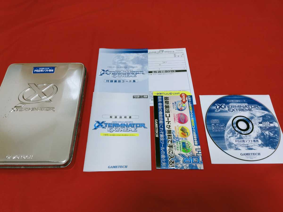 本店は 周辺機器 エックスターミネーター エクストリーム 起動チート確認済み プロアクションリプレイ 相当品 本店は 周辺機器 エックスターミネーター エクストリーム 起動チート確認済み プロアクションリプレイ 相当品