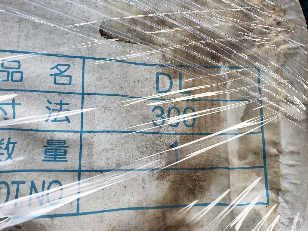 2【棚040109-63(10)】塩ビパイプ継手 DT300m/m チーズ　新品