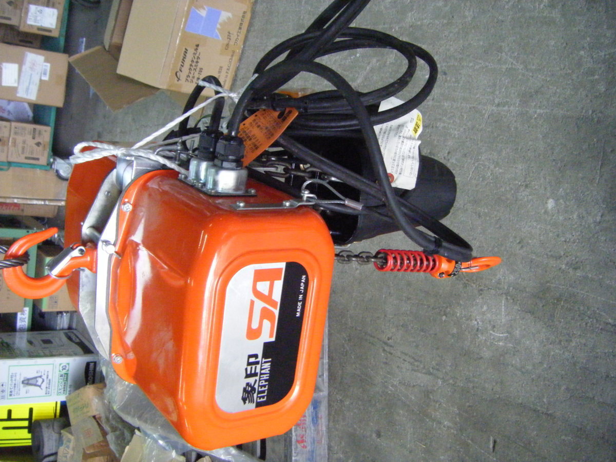 2【長020723】象印 電動チェーンブロック 250Kg 吊り 3m揚程 100V電源