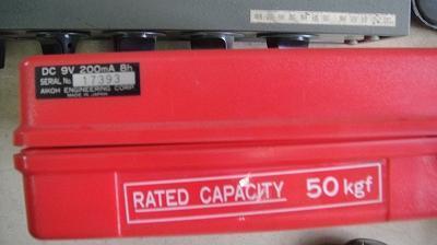2A【棚SS22-144】計測器　RATED CAPACITY