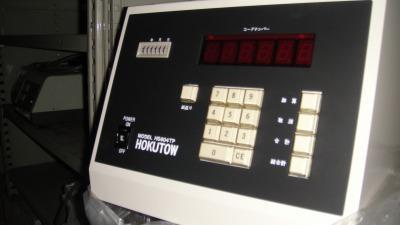 2【石aS310有】計量器 はかり ジャーナルプリンター 北東衡機 HS604TP